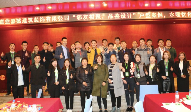 团队图片4.jpg