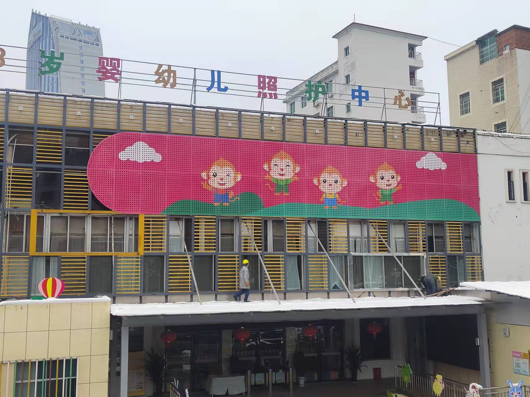微信图片_20211230171023.jpg