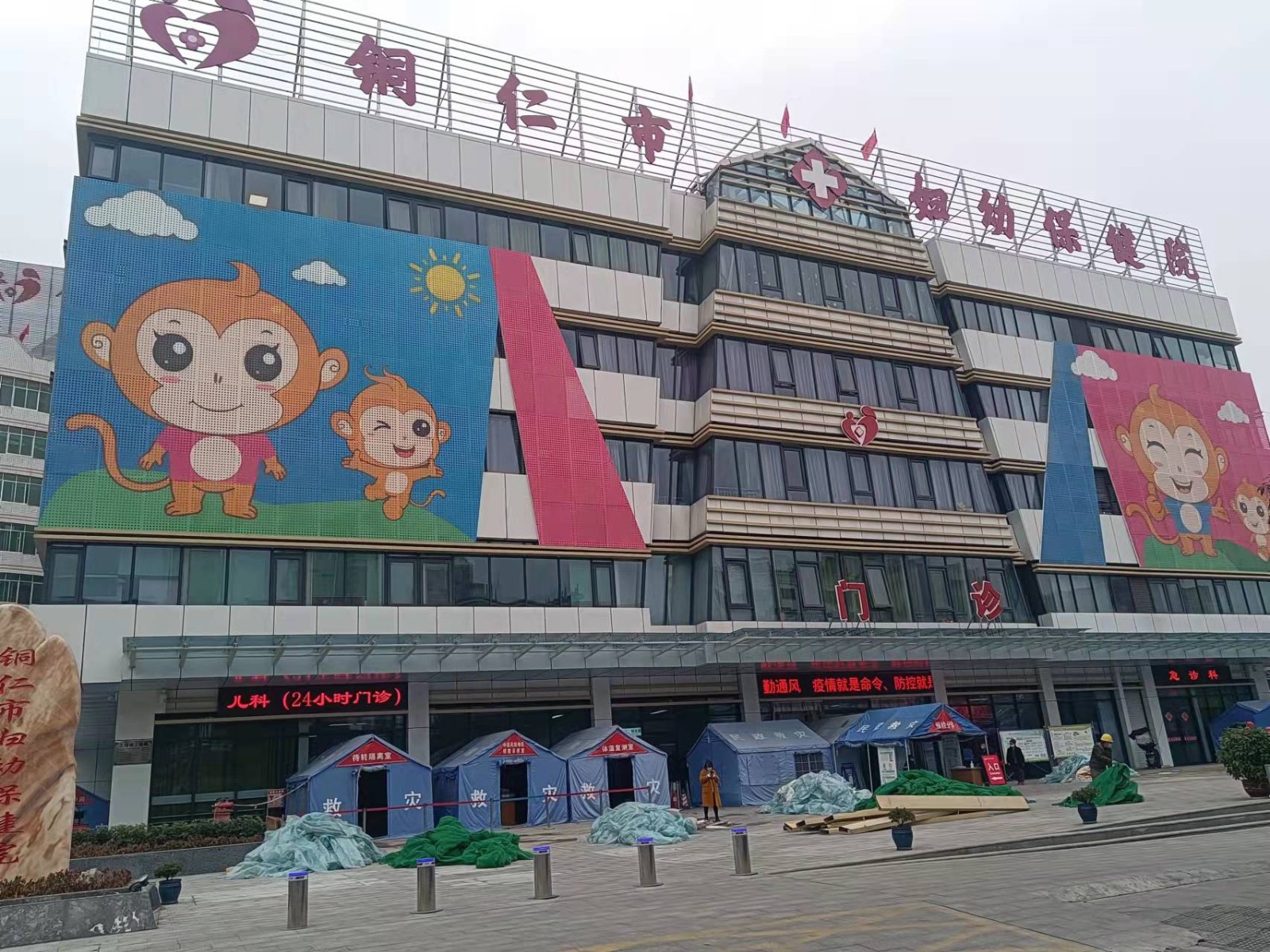 微信图片_2021123017095122.jpg